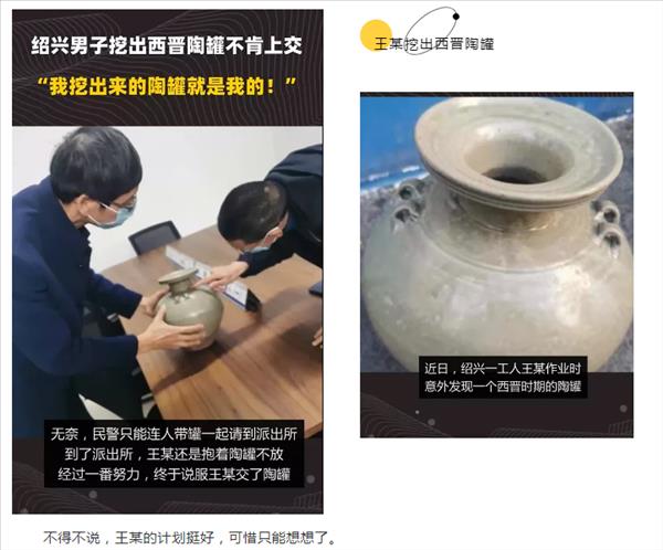 微信截图_20220122151836