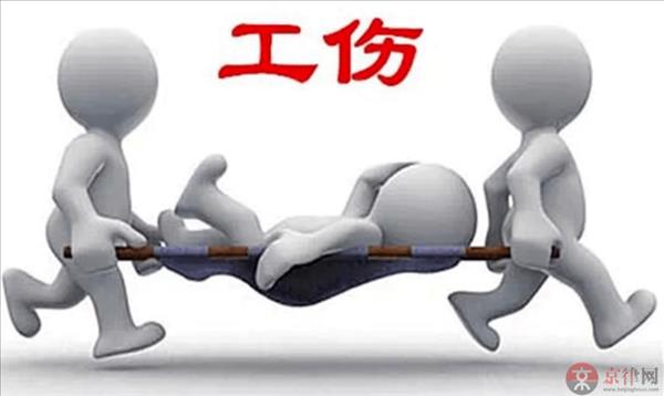工作时间工作地点晕倒住院是工伤吗-通州律师事务所,通州离婚律师,通州债务纠纷,通州刑事律师,通州遗产继承,通州拆迁补偿律师,通州劳动仲裁,通州工程建筑纠纷,通州医疗事故纠纷,通州交通事故赔偿律师