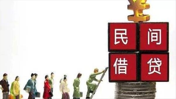 民间借贷纠纷如何申请财产保全-北京刑事律师_北京刑事辩护律师_北京无罪辩护律师_北京刑事律师事务所_北京刑事诉讼律师_北京刑事犯罪辩护律师