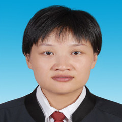 高华