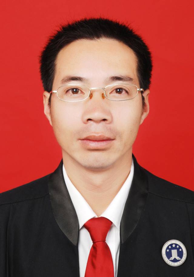 田文华