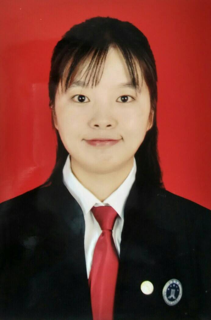 和玉芳