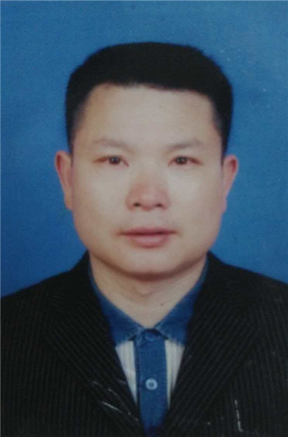喻得成